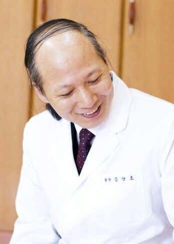 Jungsaeng Korean Medicine Clinic