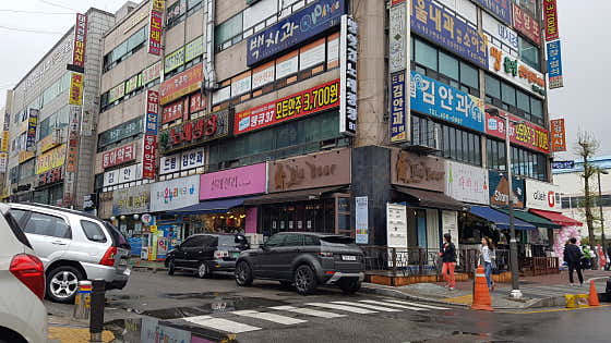 安山夢金眼科診所