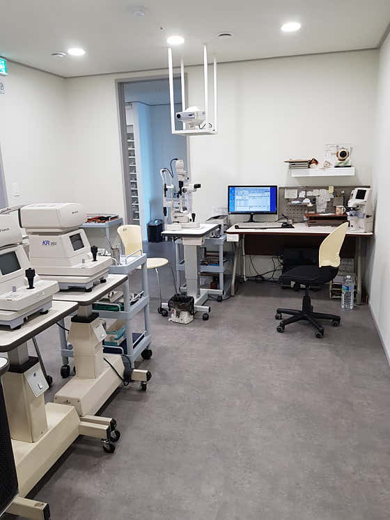 Son Ophthalmology Clinic