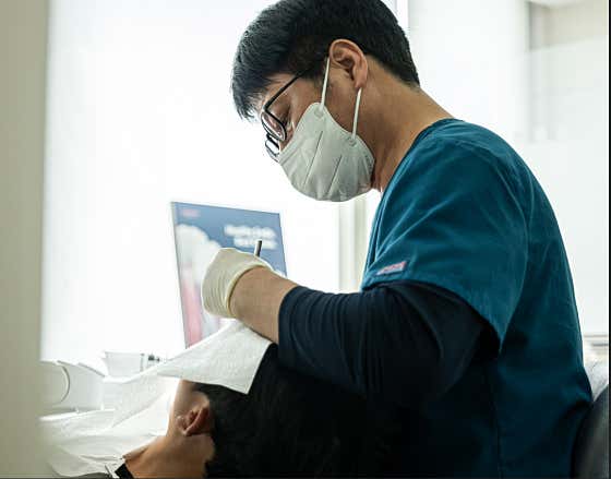 서울치과의원