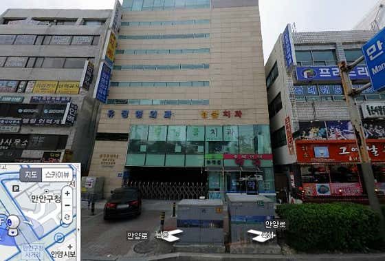 홍정곤내과의원