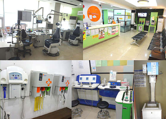 Nuri ENT Clinic