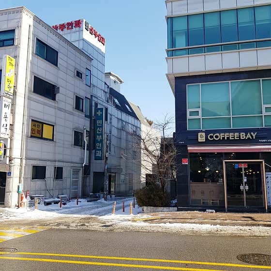 Min Obstetrics and Gynecology Clinic