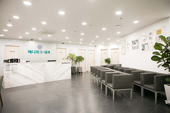 Medipark Internal Medicine Clinic