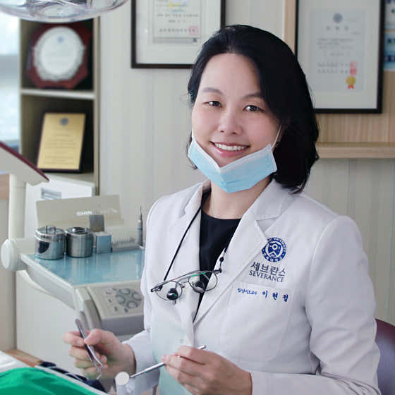 Yonsei Ye Dental Clinic