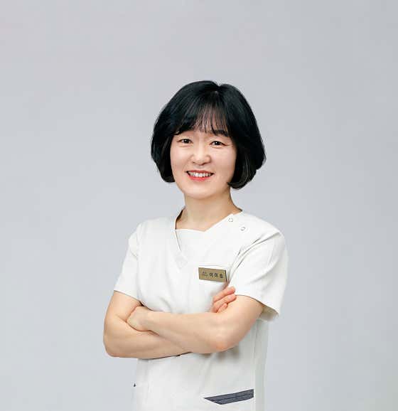 Seohyeon Korean Medicine Clinic