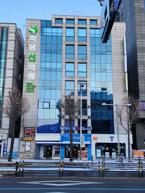 河南航運公司理事會成員