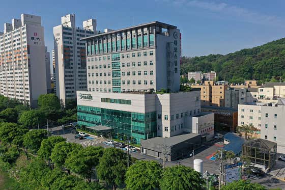 Davos Hospital