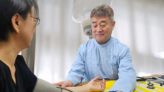 Yonsei Family Love Clinic