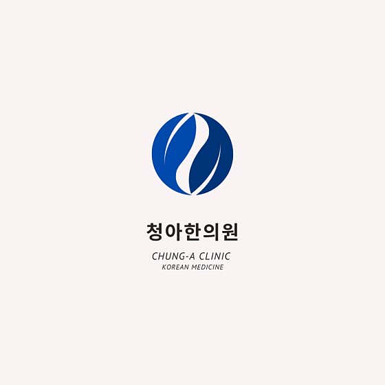 Cheongah Korean Medicine Clinic