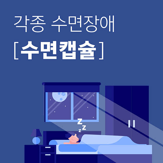 博裡韓醫診所