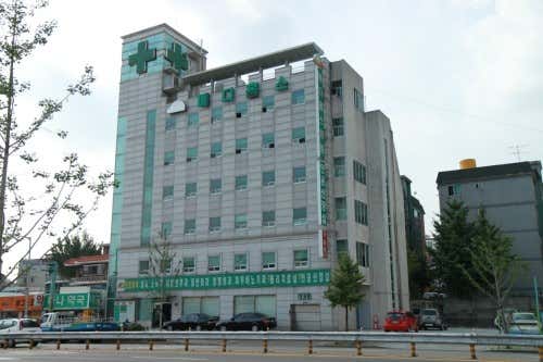 Medihols Clinic