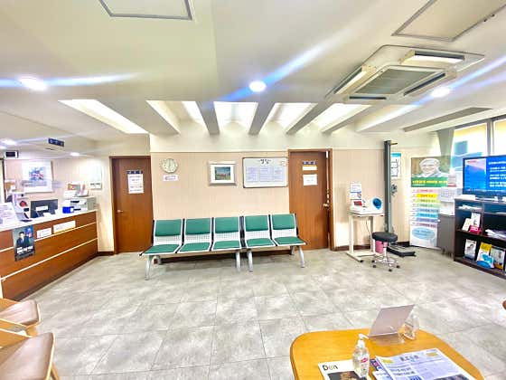 Park In-kyu Internal Medicine Clinic