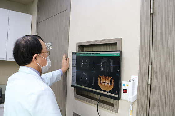 Park Byeong-seok Dental Clinic