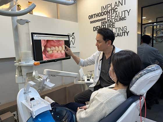 Good Morning Dental Clinic Dongam Branch