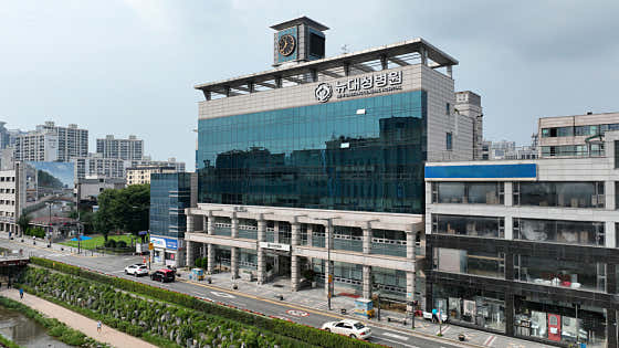 New Daeseong Hospital