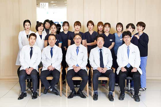 Maumsok Internal Medicine Clinic