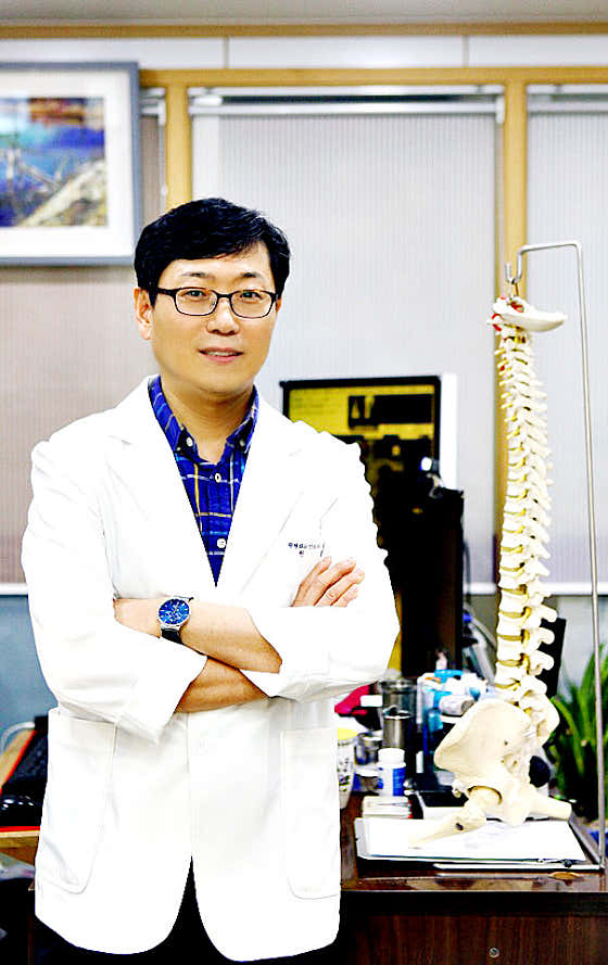 Inha Orthopedic Clinic