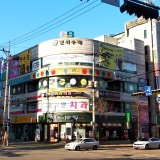 Heo Dental Clinic