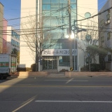 Faith Hope Dental Clinic
