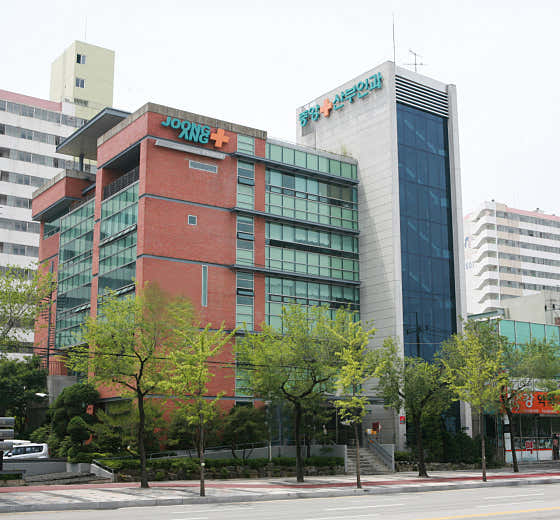 중앙산부인과의원