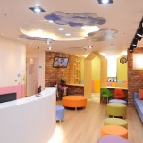 Yonsei Couple Dental Clinic