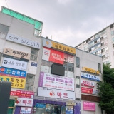 Cheon Jin-ho Dental Clinic