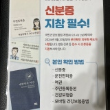 未來婦產科診所
