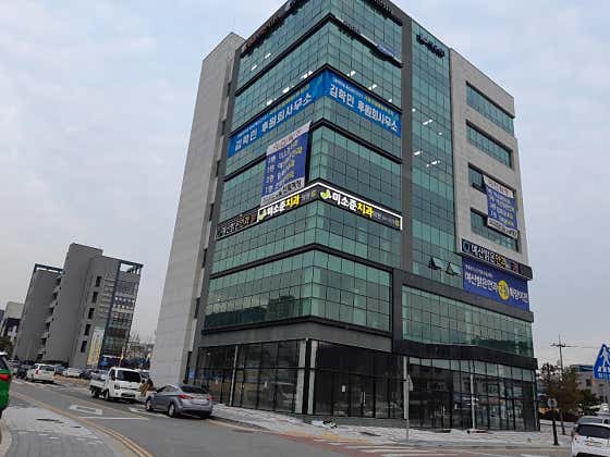 Misojun Dental Clinic