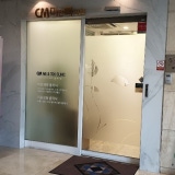 박종필성형외과의원