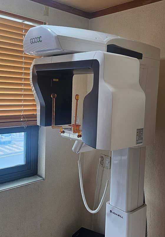 Lee Yong-gon Dental Clinic