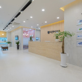 Disney Dental Clinic