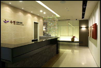 Open Love Clinic