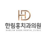 이종현치과의원