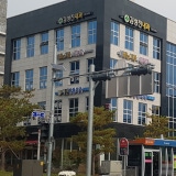 이민형이비인후과의원
