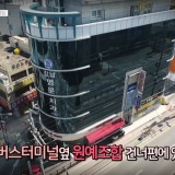 김붕환치과의원