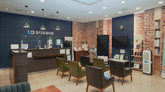 UD Dental Clinic Daejeon Wolpyeong Branch