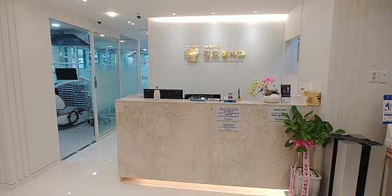 白世敦金道亨牙醫診所