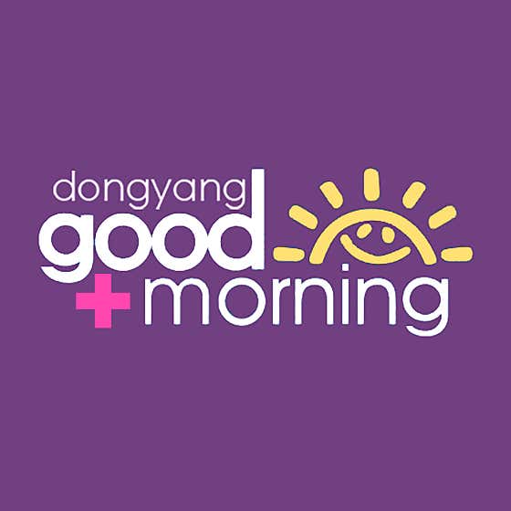 Dongyang Good Morning Radiology Clinic