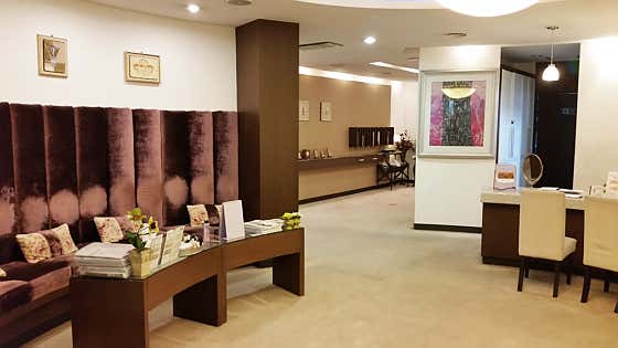 Mirae Plastic Surgery Clinic