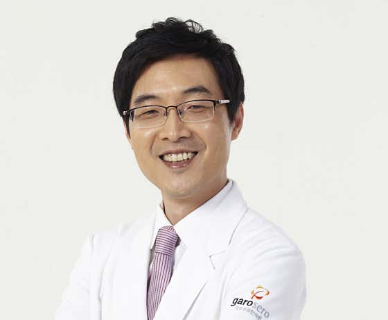 경희힐링한의원