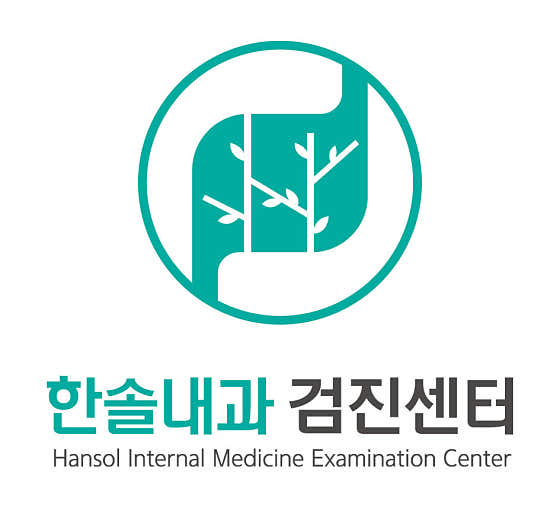 Hansol Internal Medicine Clinic