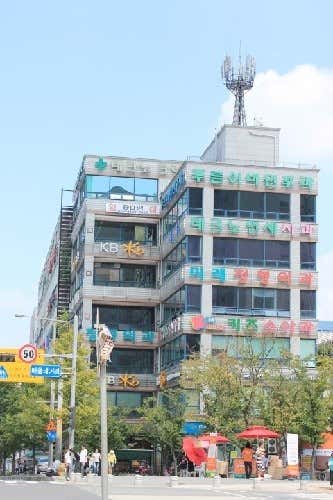 테크노연세치과의원