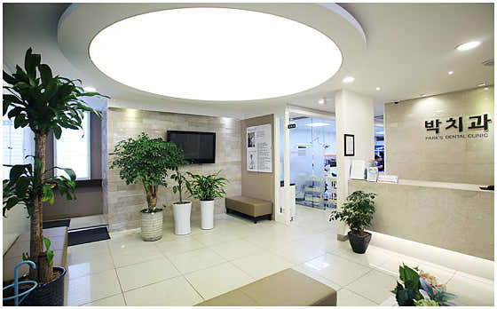 Park Dental Clinic