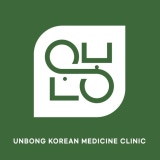 다스름한의원