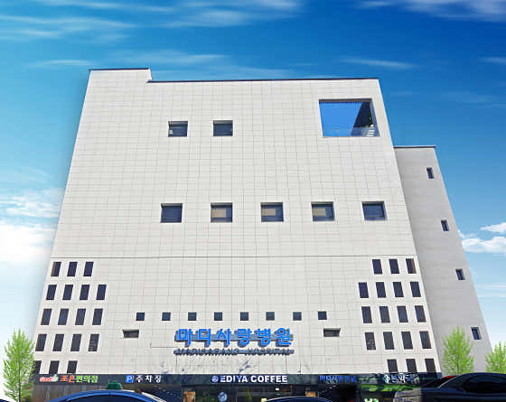 Madisarang Hospital
