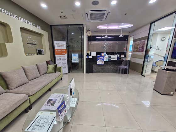 Ye Plus Dental Clinic