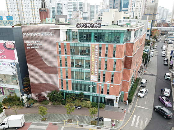 Busan Port Hospital