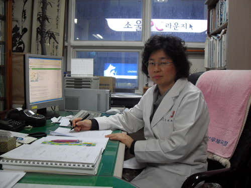 일승한의원