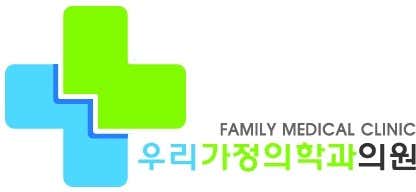 Woori Family Medicine Clinic